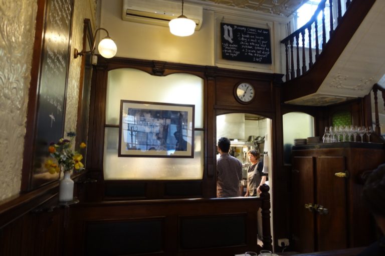 Quality Chop House Review It’s a food lovers paradise GRUBSTANCE